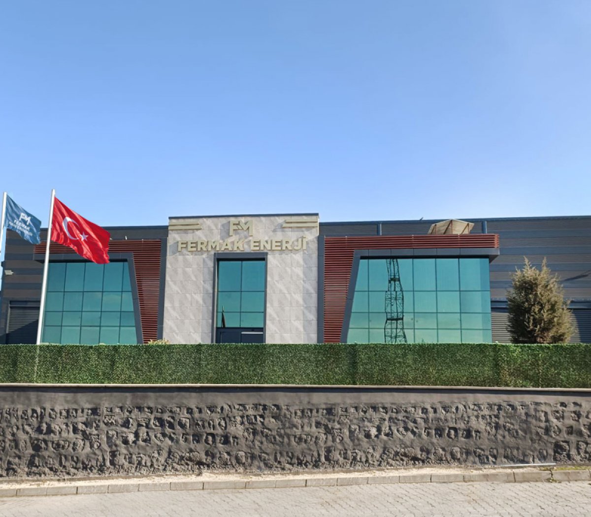 HAKKIMIZDA